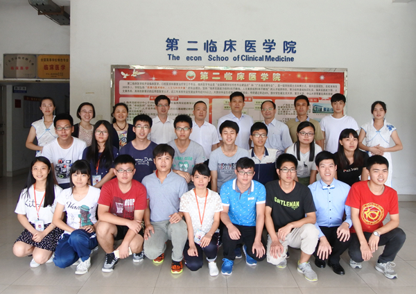 伟德国际1946源于英国