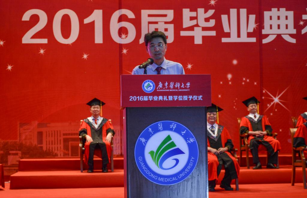 校友陈光辉代表发言