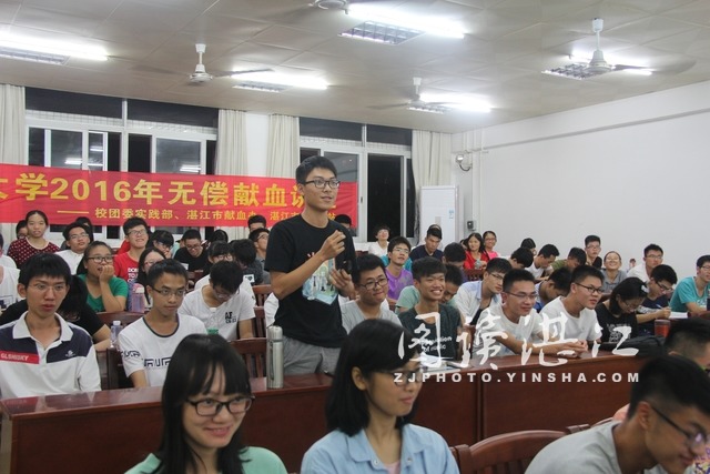 伟德国际1946源于英国