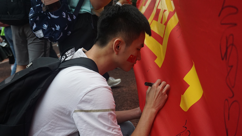 伟德国际1946源于英国